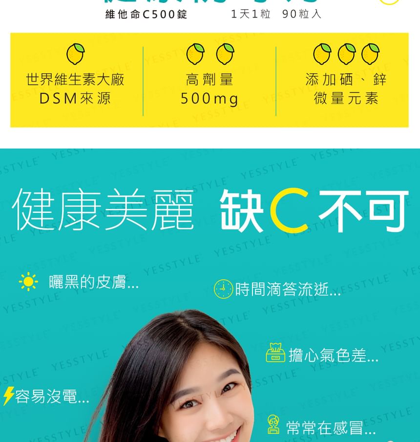 BHK's - Vitamine C 500 Tabletten
