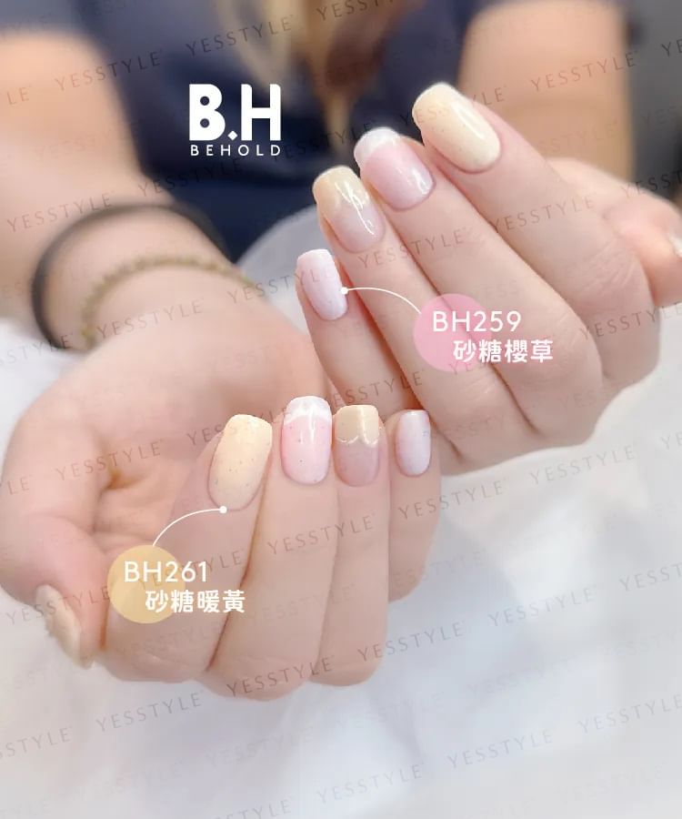 BEHOLD - Candy Series Gel Polish