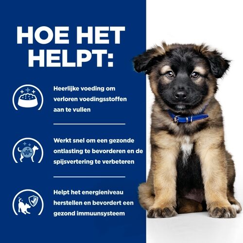 Hill's i/d Digestive Care - Prescription Diet - Puppy - Blik
