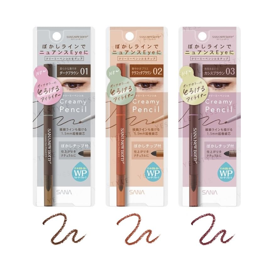 SANA - New Born Creamy Eye Pencil EX