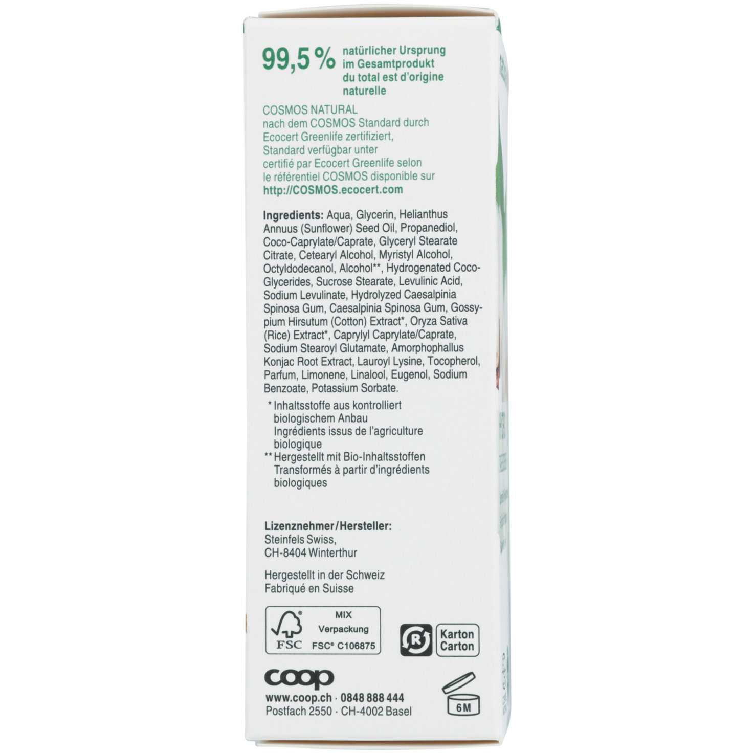 Naturaline Feuchtigkeits-Tagescreme