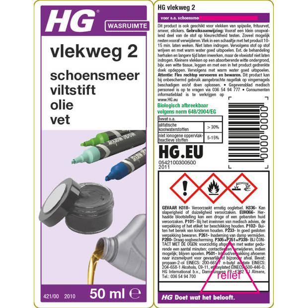 HG vlekweg 2 50 ml
