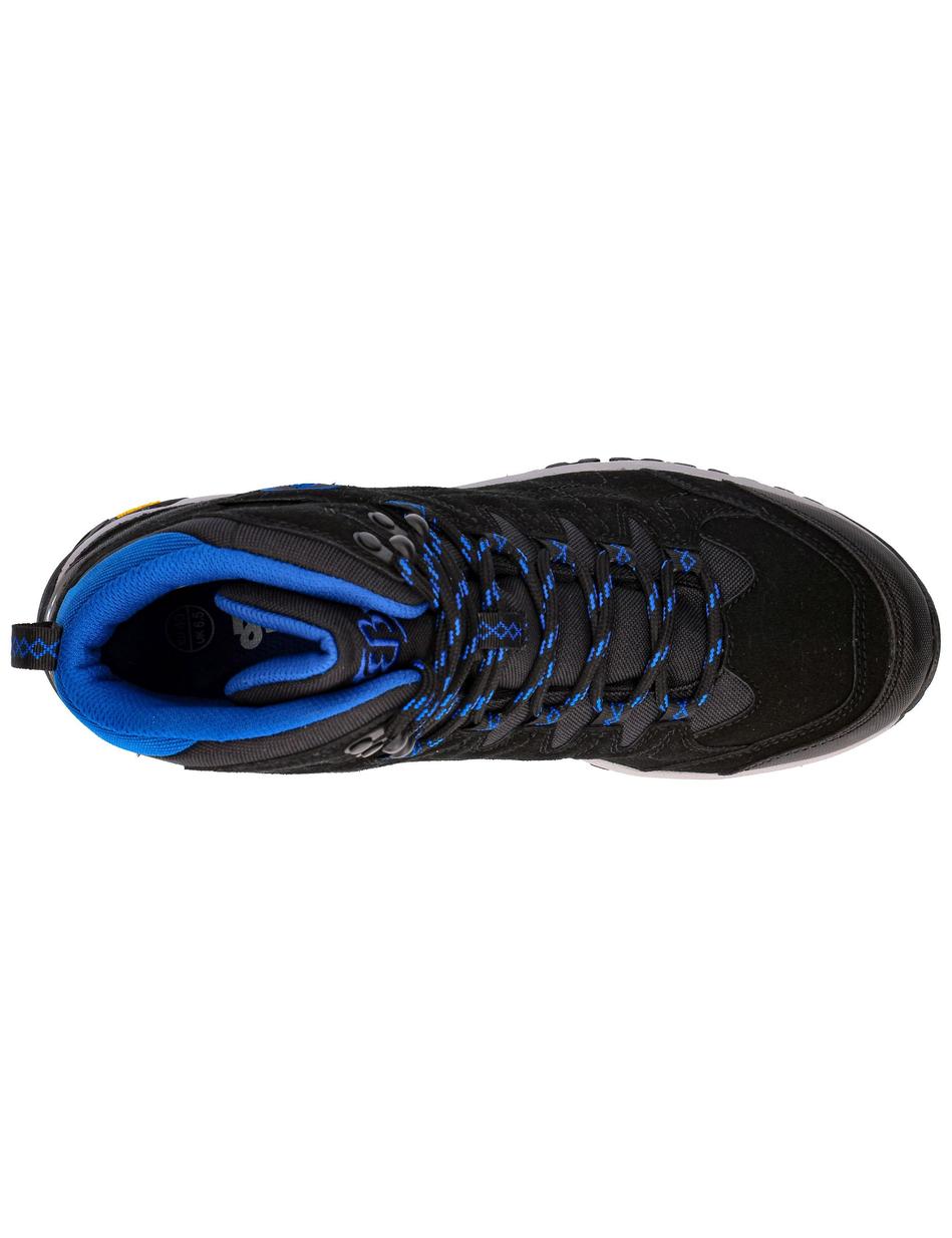Outdoorstiefel Mount Shasta High