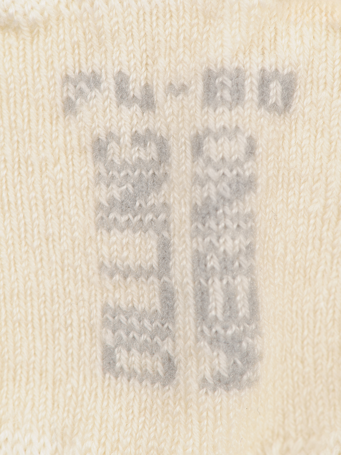 Maillot van merinowol voor baby's