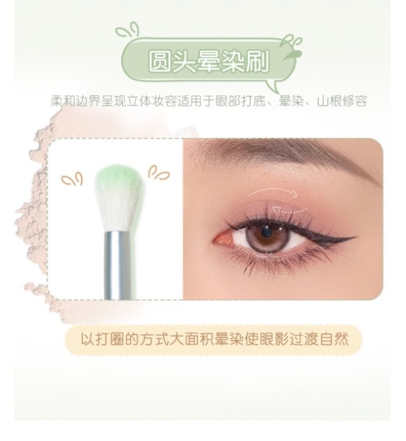 GOGO TALES - Oogschaduw make-up kwastenset
