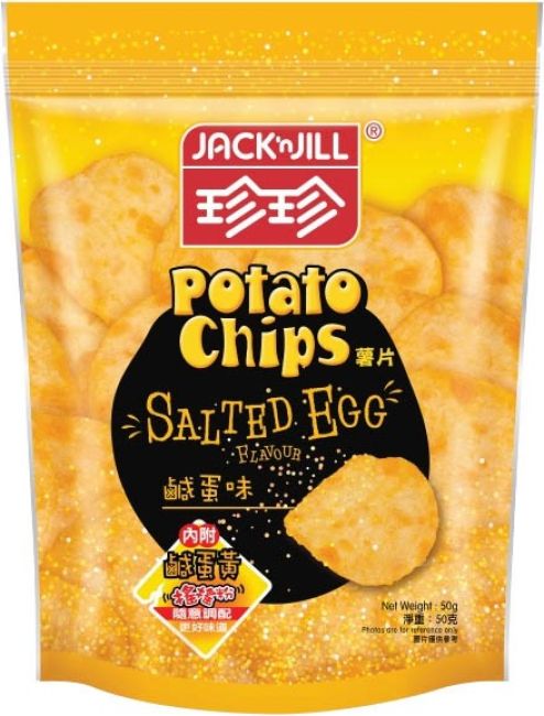 Jack & Jill Aardappel Chips Gezouten Ei Smaak 50g