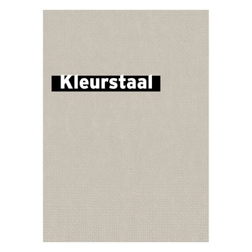 Behangstaal vliesbehang Lynn taupe 33-234