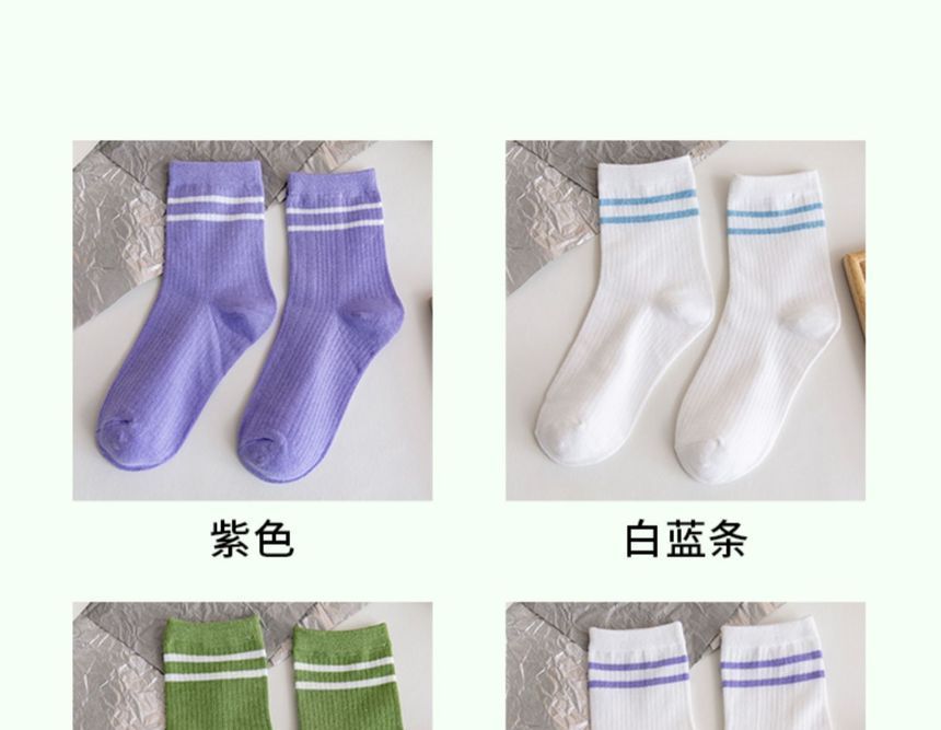 Mimiyu - Set van 5: Gestreepte sokken