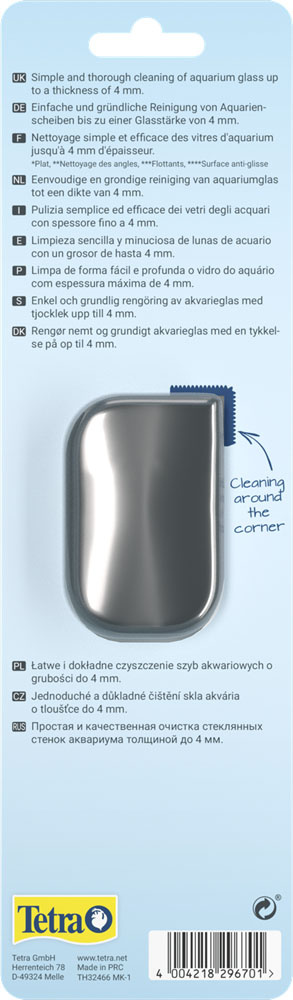 Magnet Cleaner Flat S - Drijvend