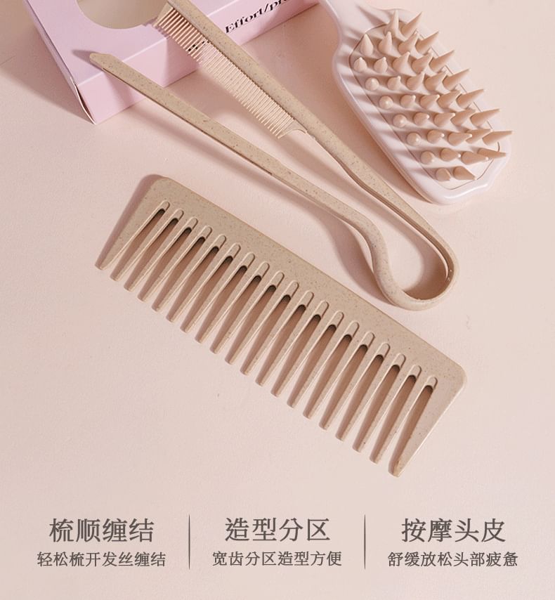 Gizmi - Set van 3: Plastic haarkam + stylinghaarkam + masserende haarborstel