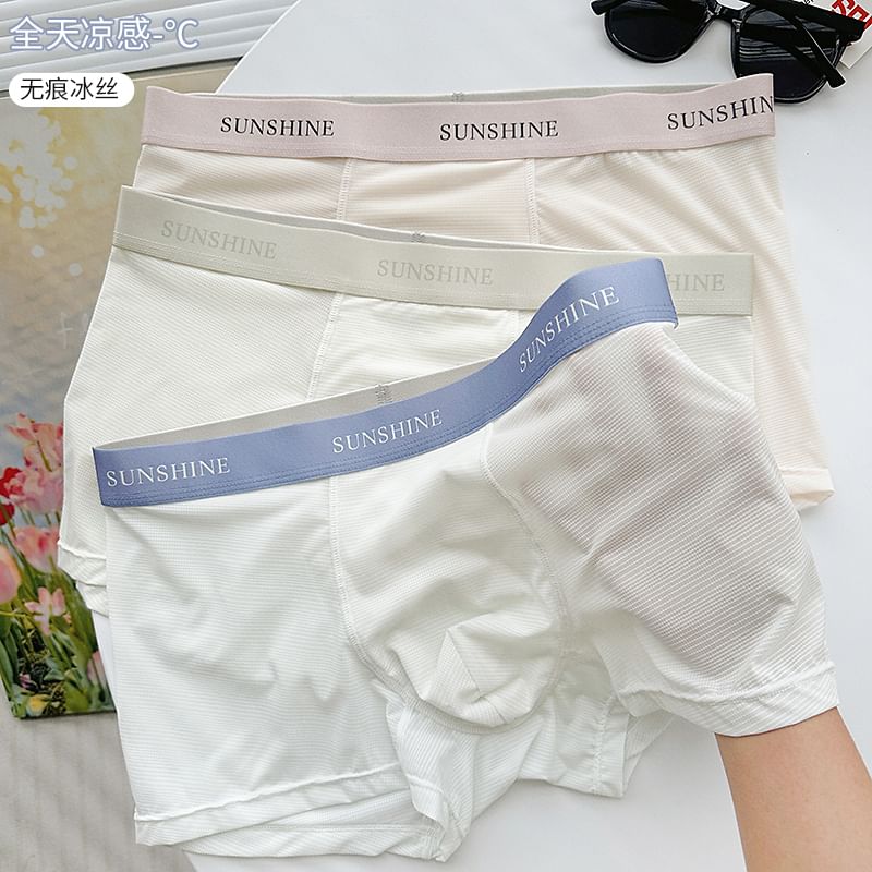 Pancherry - Brief met tailleband en letters