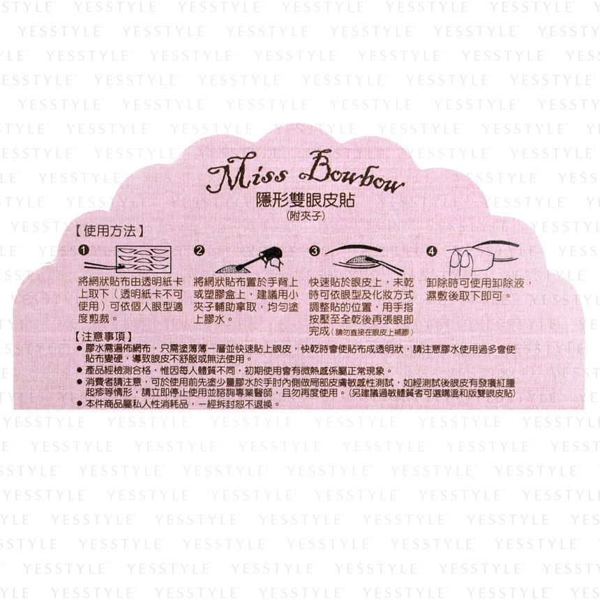 Miss Bowbow - Premium onzichtbare ooglidtape