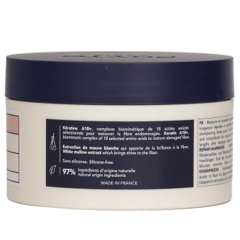 Phyto Repair Intensive Repair Mask