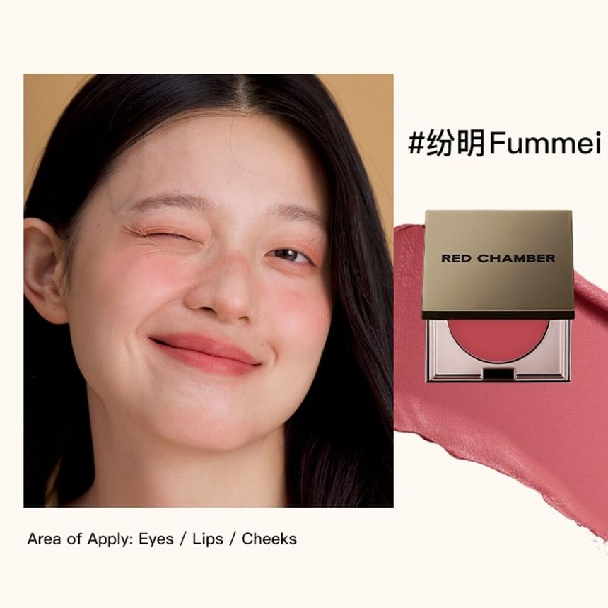 RED CHAMBER - Trending Haruki Multifunctionele Crème - 5 Kleuren