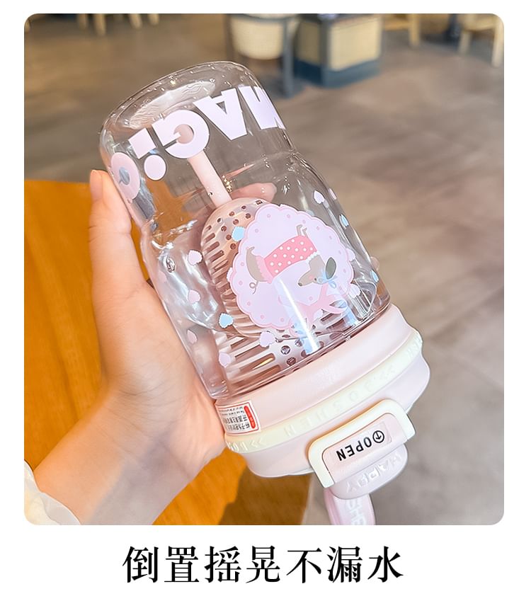 Choyce - Print Plastic Thee-infuser Drinkfles (Diverse ontwerpen)