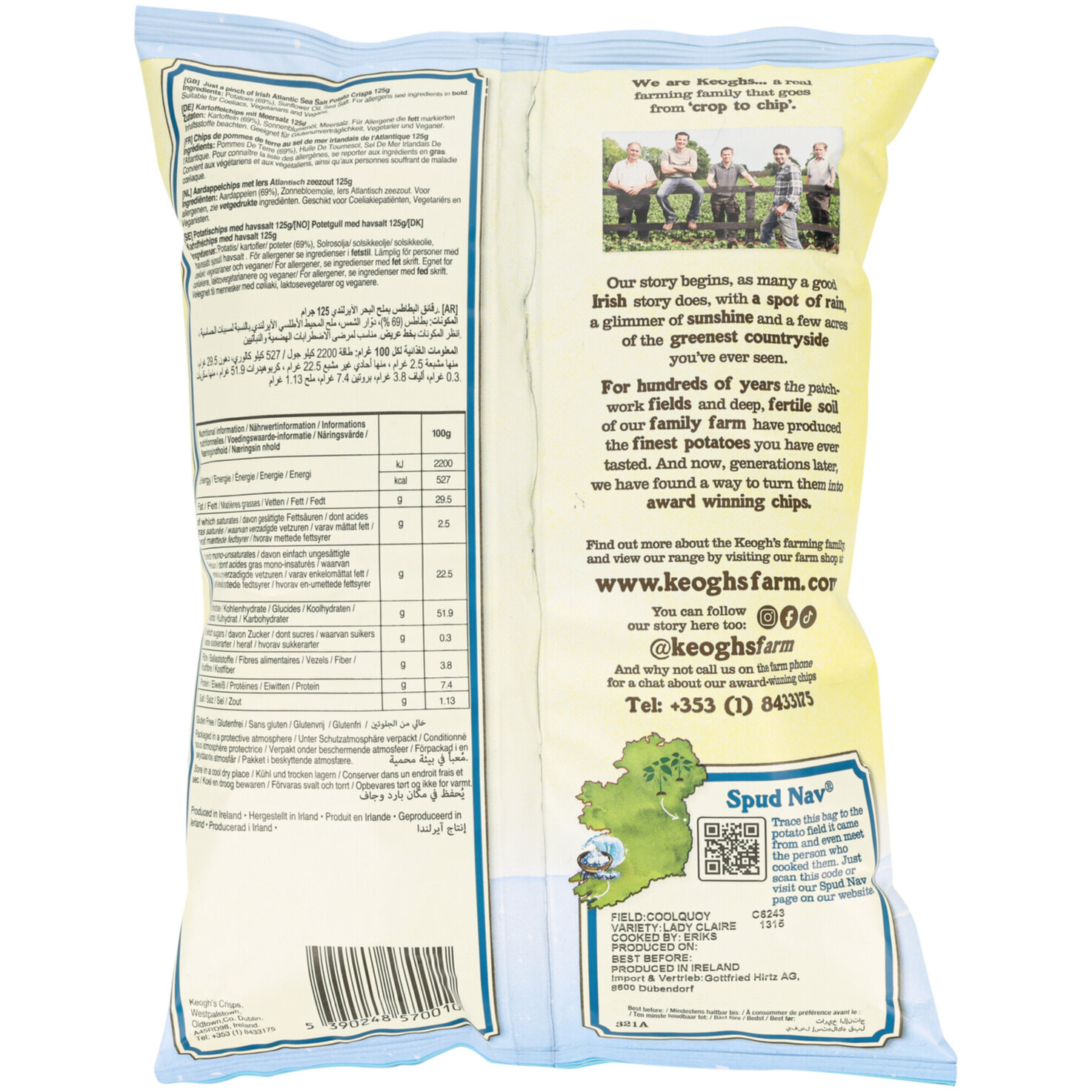 Keogh's Chips Atlantic Sea Salt