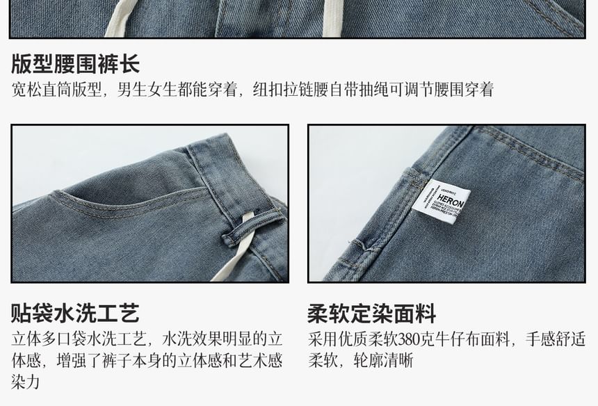 INStudio - Mid Rise Washed Denim Shorts