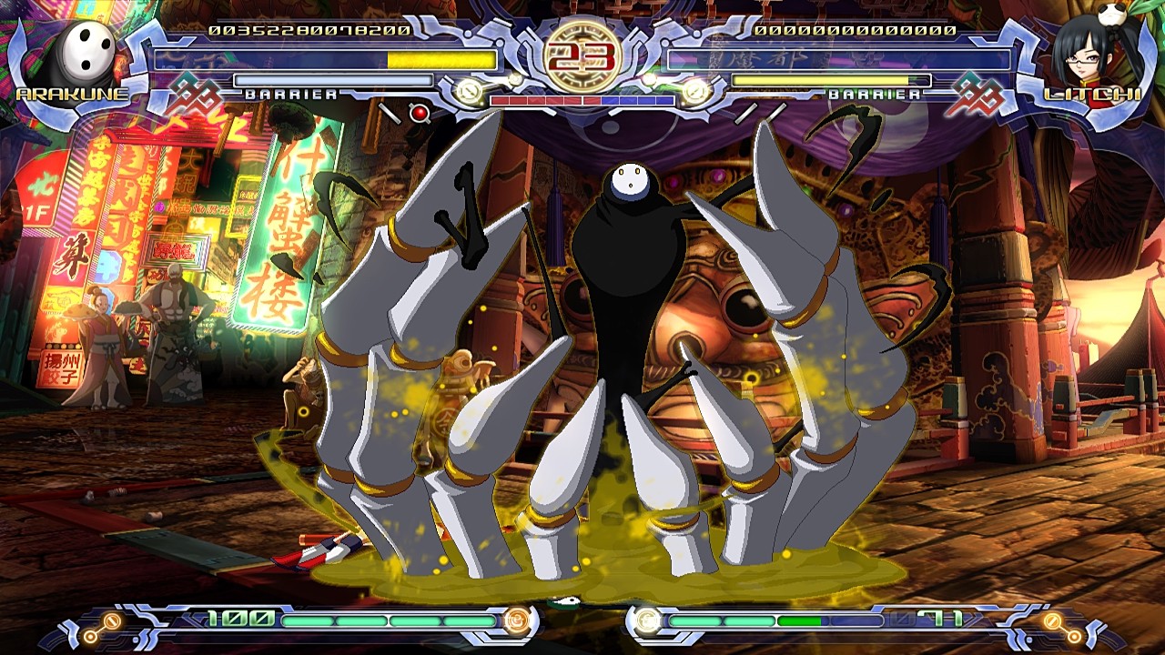 BlazBlue: Calamity Trigger- PC