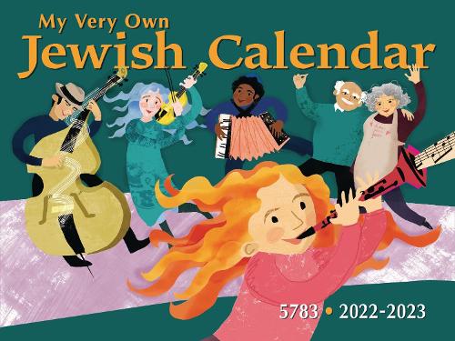 My Very Own Jewish Calendar 5783: 2022-23 (Paperback)