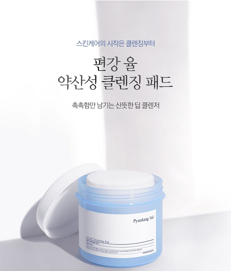 Pyunkang Yul - Reinigingspad met lage pH