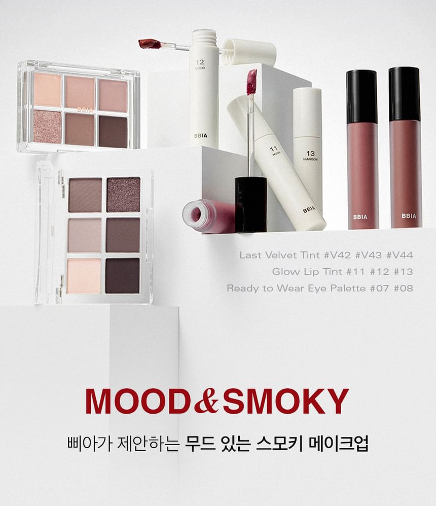 Bbi@ - Glow Lip Tint - 11 kleuren