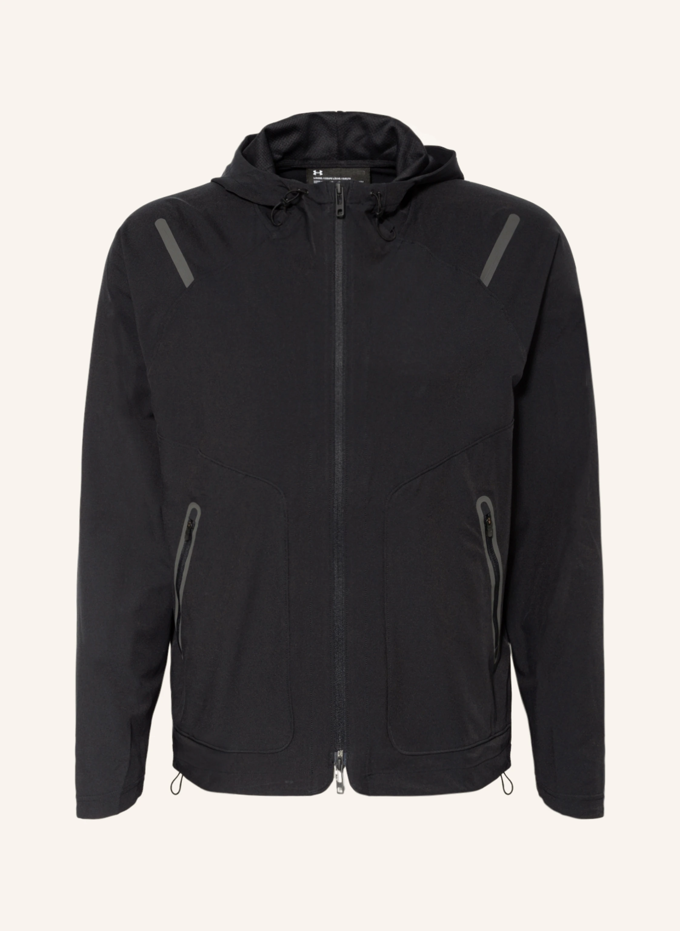 UNDER ARMOUR Trainingsjacke UA UNSTOPPABLE