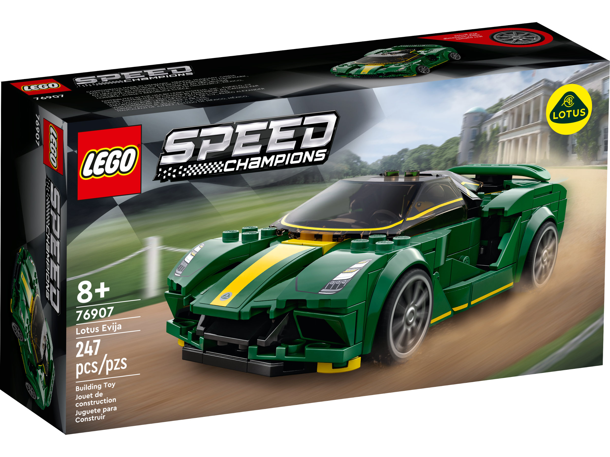 Lotus Evija 76907