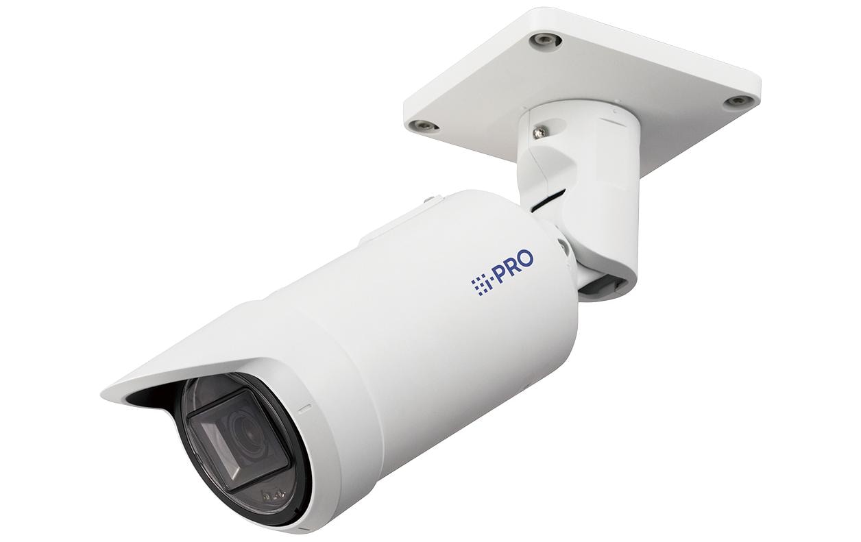 Netzwerkkamera WV-S15500-V3LN<br>5MP Bullet-Netzwerkkamera für den Aussenbereich