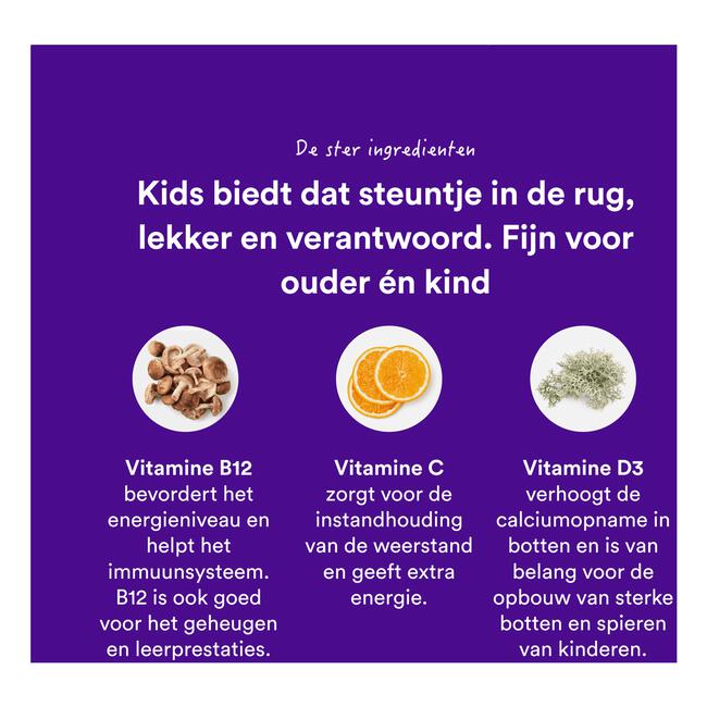 Yummygums Kids Suikervrij 60 stuks