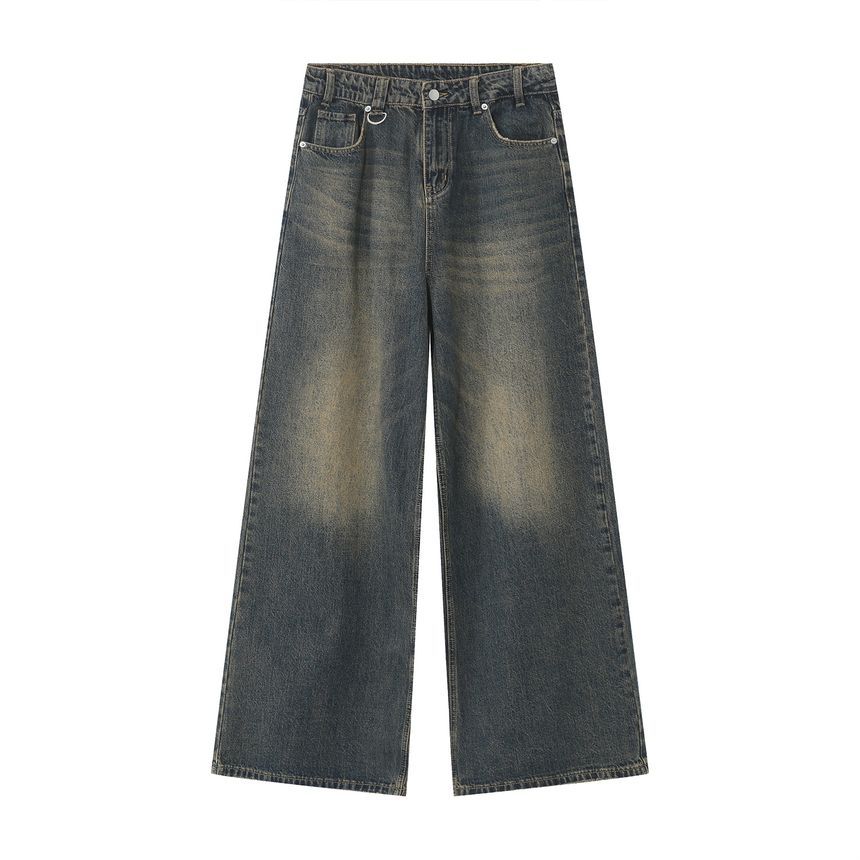 FAERIS - Mid Rise Washed Wide Leg Jeans
