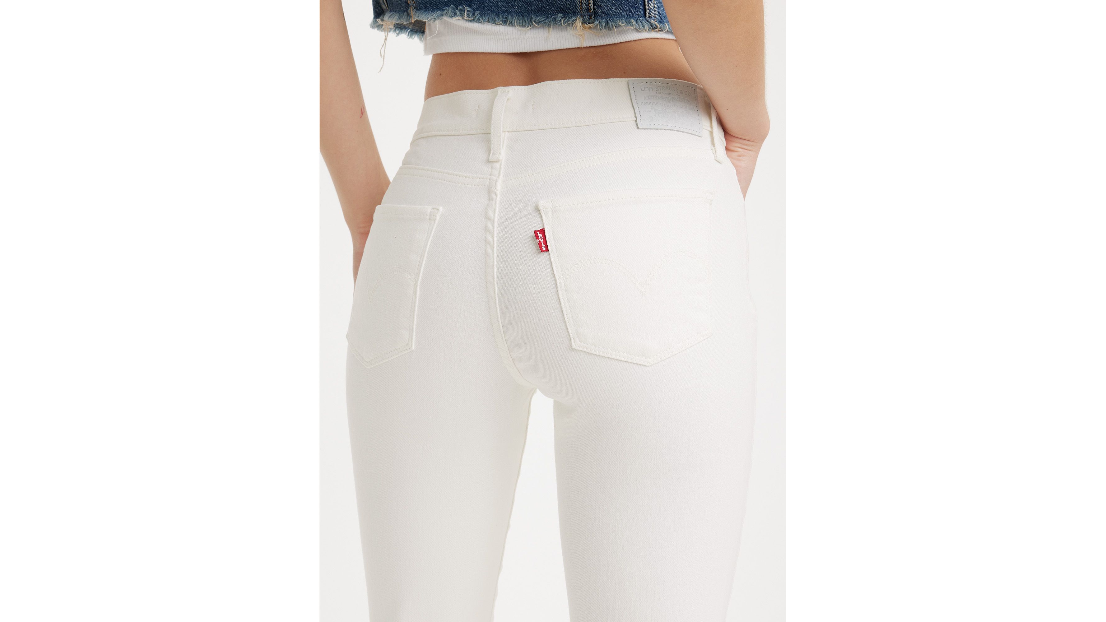 Jean 720™ Taille Haute Super Skinny - Ecru Now - Neutral