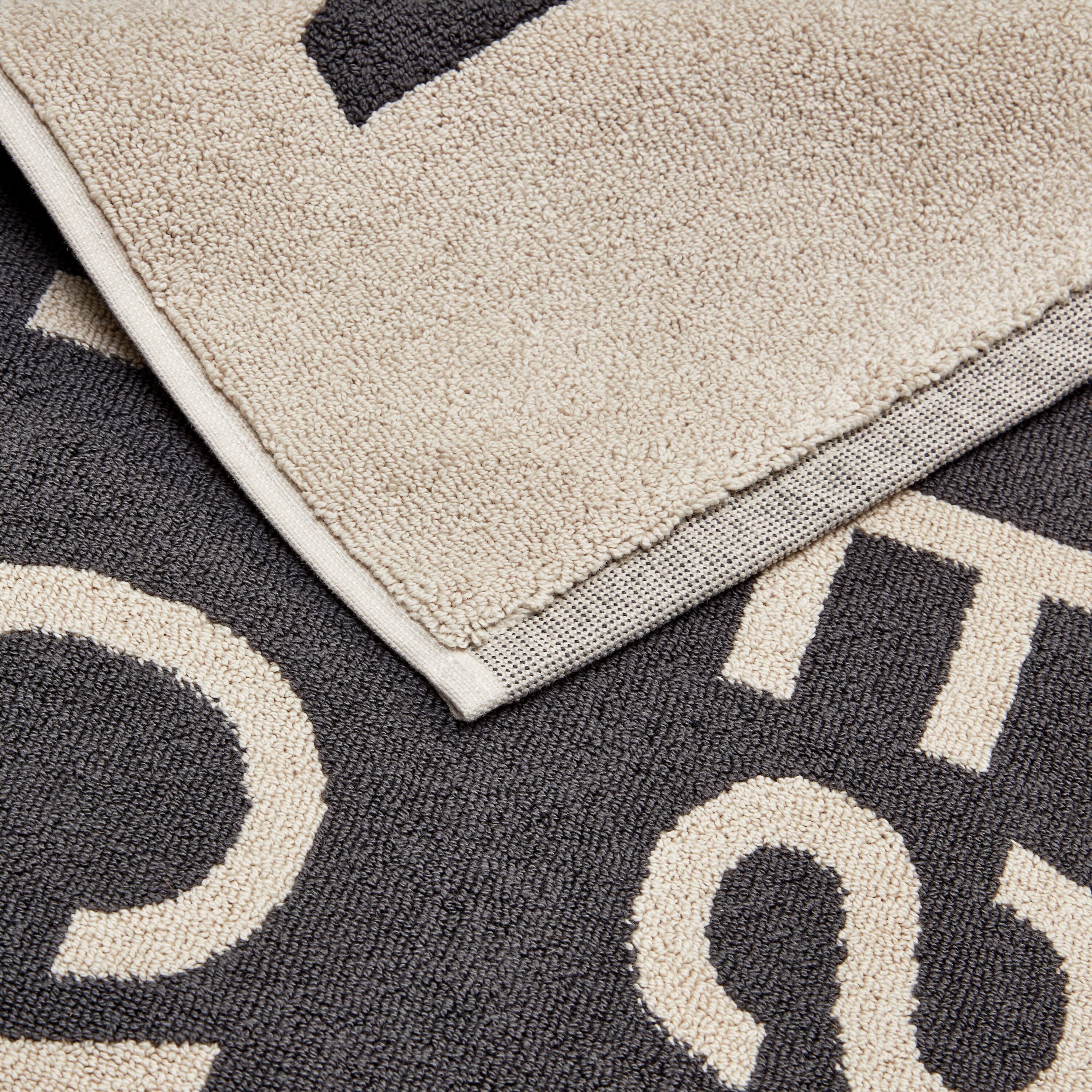 SE-ZIGERLI Badmatte Mi Casa 50x70cm - Beige / B: 50.0 cm x T: 70.0 cm