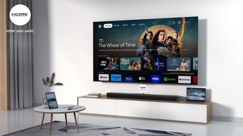Tcl - S45h - 2.0 Kanaals Soundbar - Zwart - Bluetooth - Dolby Atmos
