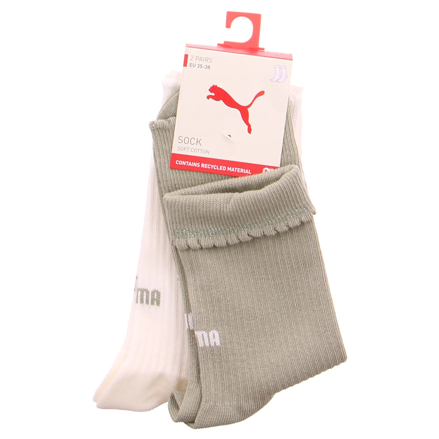 PUMA SOCKEN Freizeitsocken Khaki Textil  2-ER Pack