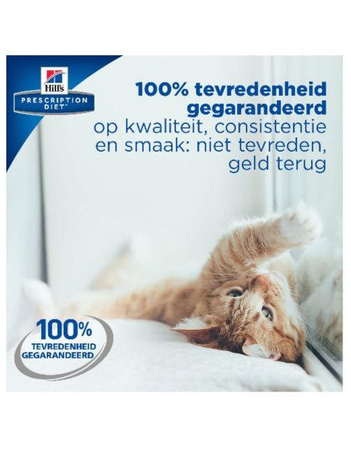 Hill's Prescription Diet C\/D Multicare Urinary Care Blik - Kattenvoer - Kip 156 g