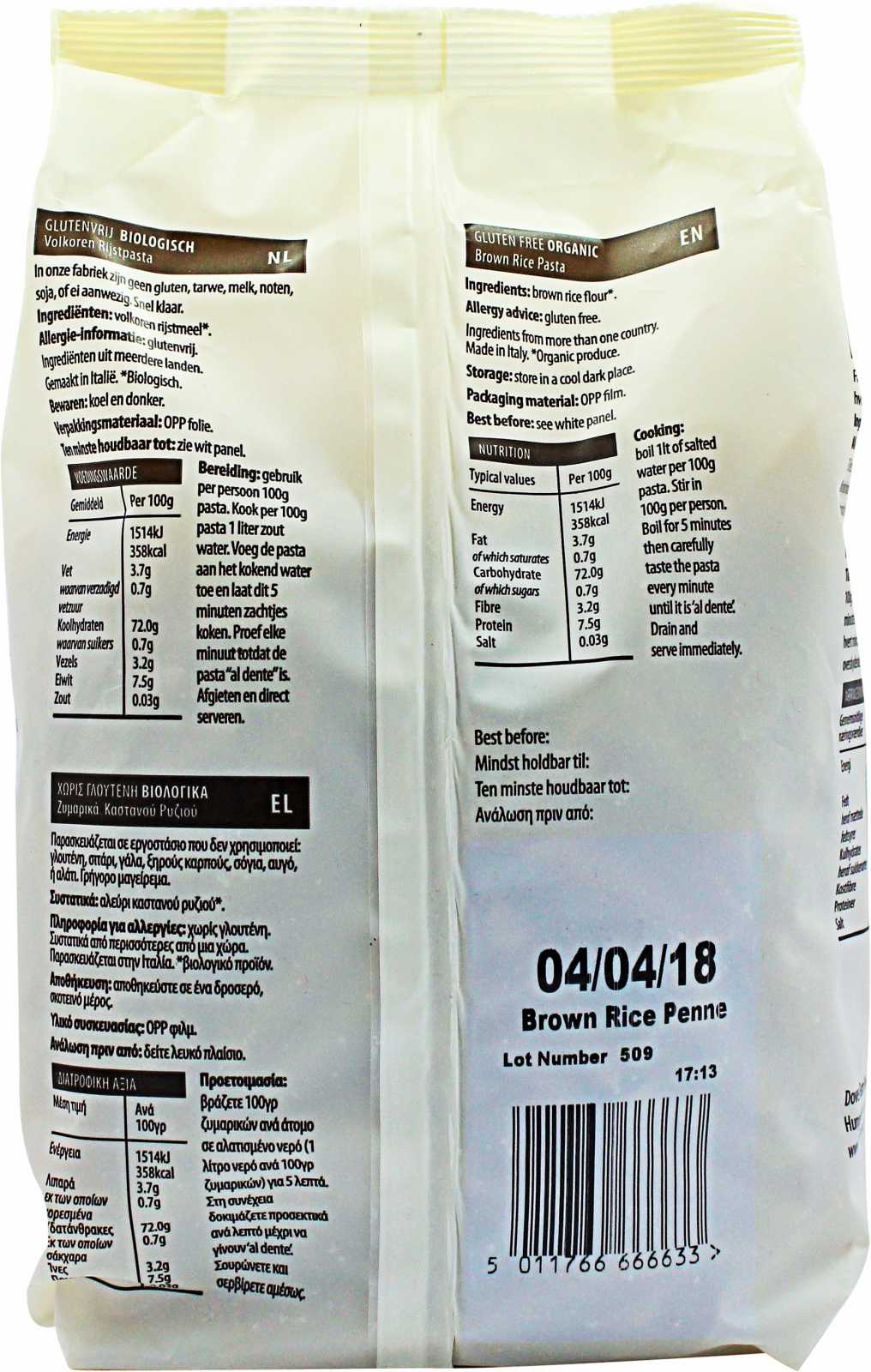 Massa Penne de Arroz Integral Orgânica Sem Glúten Doves Farm 500g