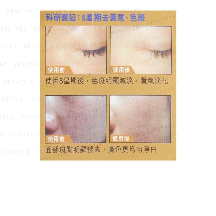 Zino - Anti-geel serum