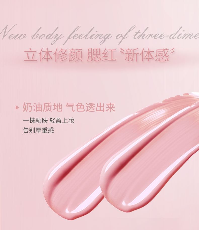 biya - Diffuse Misty Air Cushion Blusher - 6 Colors