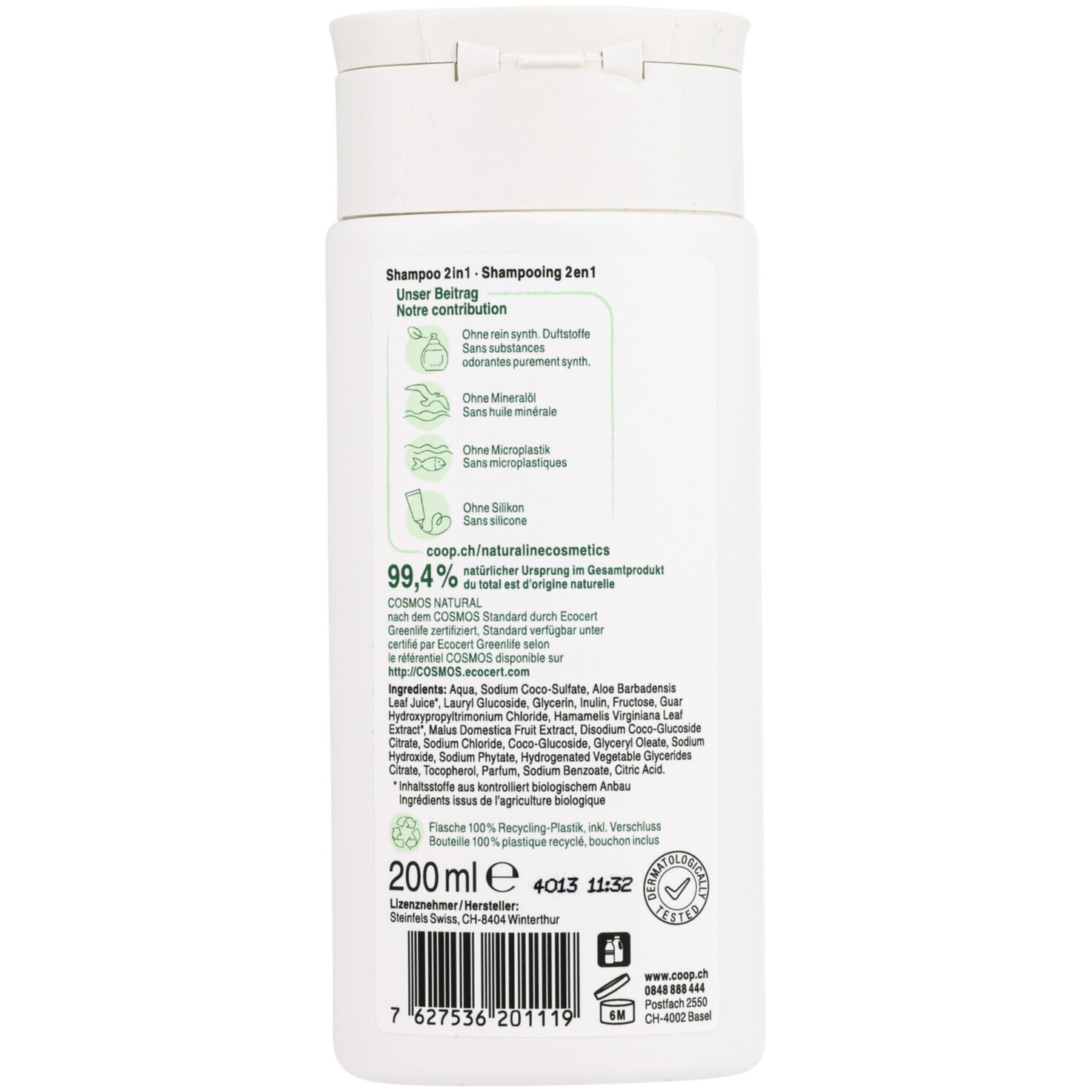 Naturaline Kids Shampoo & Conditioner 2in1