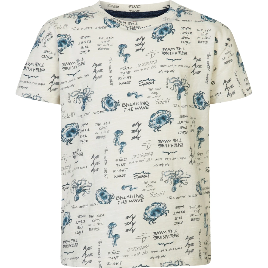 Noppies T-shirt Rayville Pristine
