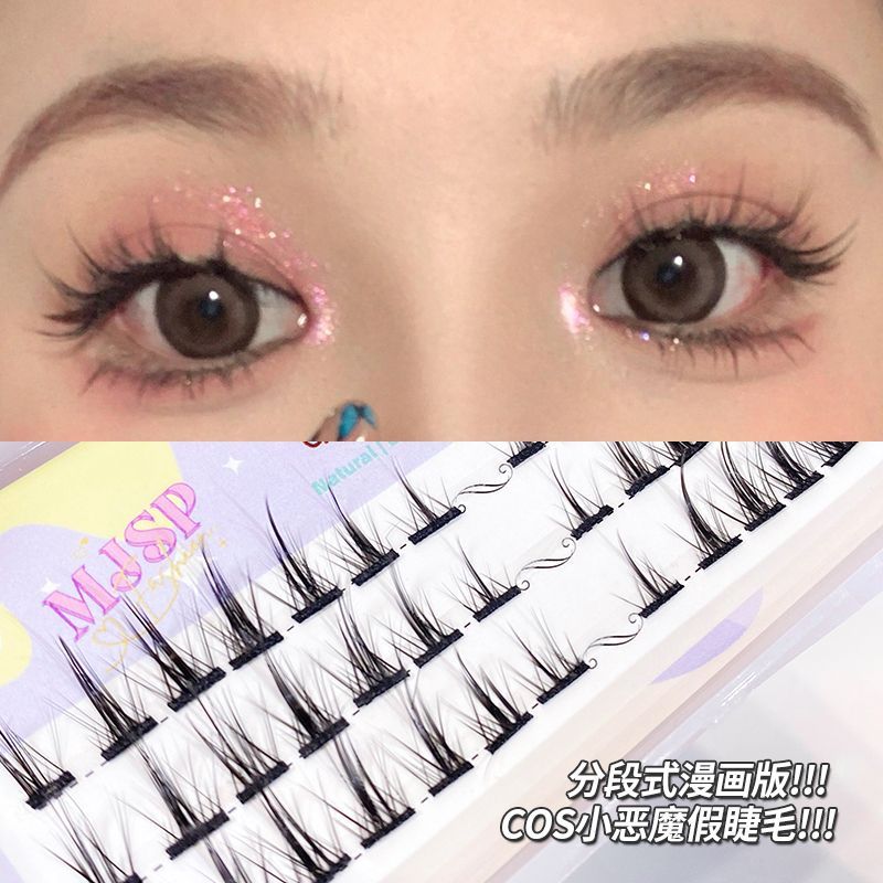 Mogugu - Cat Eye Volume Cluster Valse Wimpers