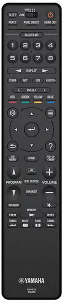 Yamaha Aventage RX-A8A   MusicCast 20 Noir (la paire) Amplis home-cinéma