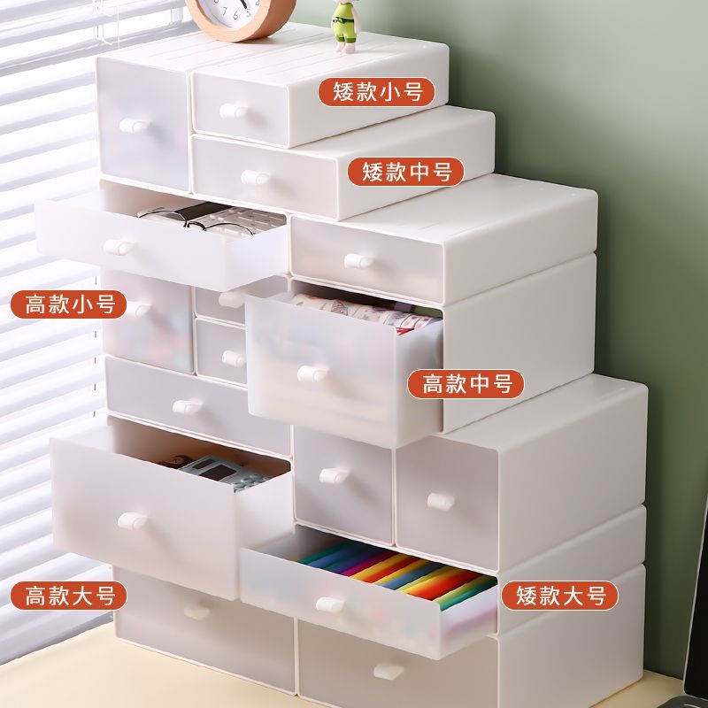 Cutie Pie - Plastic bureau-organizerlade (verschillende ontwerpen)
