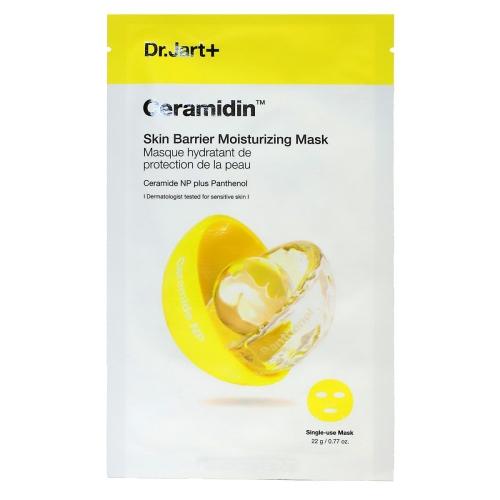 Ceramidin masque hydratant protection de la peau 22g