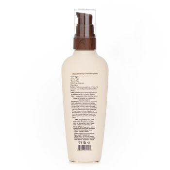 Original Sprout Luscious Island Hair Masque