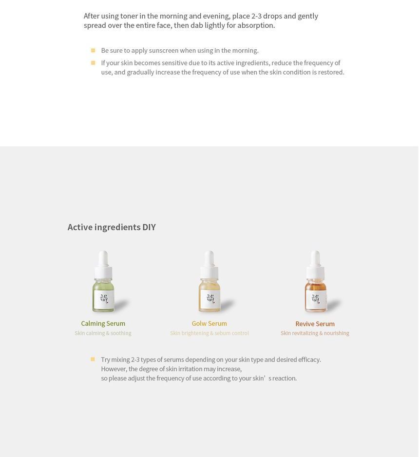 Beauty of Joseon - Glow Deep Serum