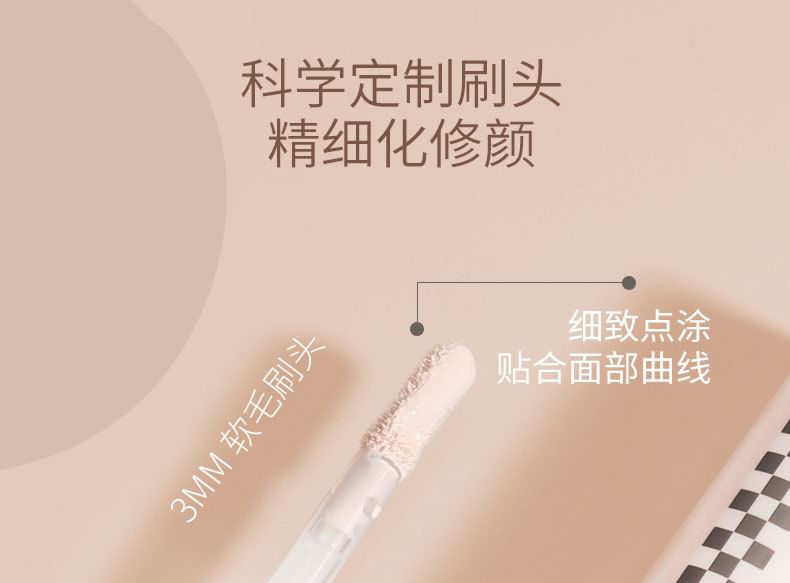 biya - Shaping Liquid Highlighter & Contour - 4 kleuren