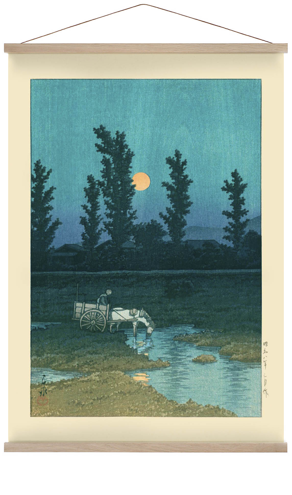 Abendmond in Nakanoshima, Sapporo Kunstdruck von Hasui