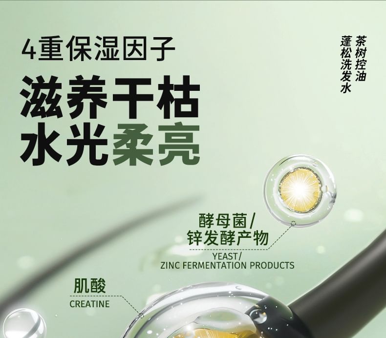 Befe - Tea Tree Olie-Controle Shampoo