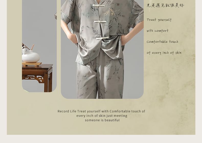 Jeony - Pyjamaset: Top met korte mouwen, kraagprint, kikkermotief en knopen + broek